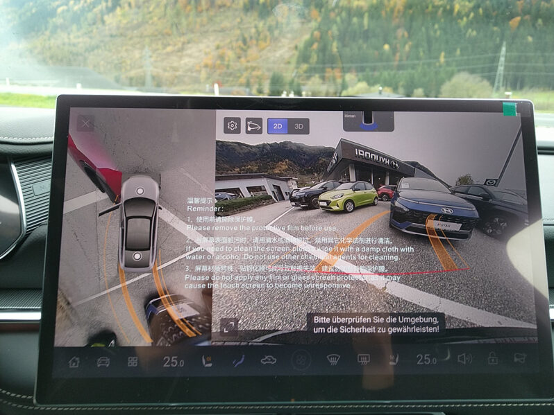 MAZDA 6e STANDARD 69kWh 258PS TAKUMI voll