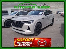 MAZDA CX-60 2,5 BENZIN-PHEV AUT AWD HOMURA PLUS BLOP MY26