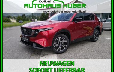 MAZDA CX-5 G141 2,5 AUT 2WD EXCLUSIVE-LINE