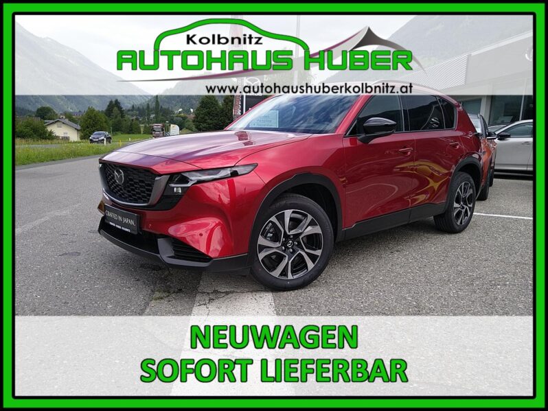 MAZDA 2026  CX-5 2.5L e-Skyactiv G 141ps 6AT 2WD EXCLUSIVE-LINE voll