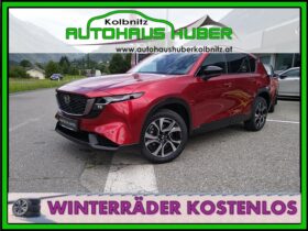 MAZDA CX-5 G141 2,5 AUT 2WD EXCLUSIVE-LINE