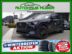 MAZDA CX-60 2,5 BENZIN-PHEV AUT AWD HOMURA COSO NAPPA BRAUN