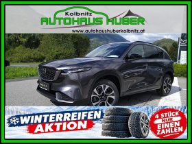 MAZDA 2026  CX-5 2.5L e-Skyactiv G 141ps 6AT 2WD CENTRE-LINE